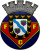 FC Felgueiras 1932